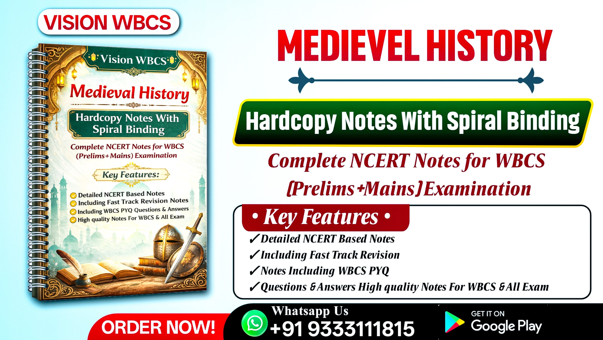 Medieval History NCERT Notes for WBCS (Prelims + Mains) Examination