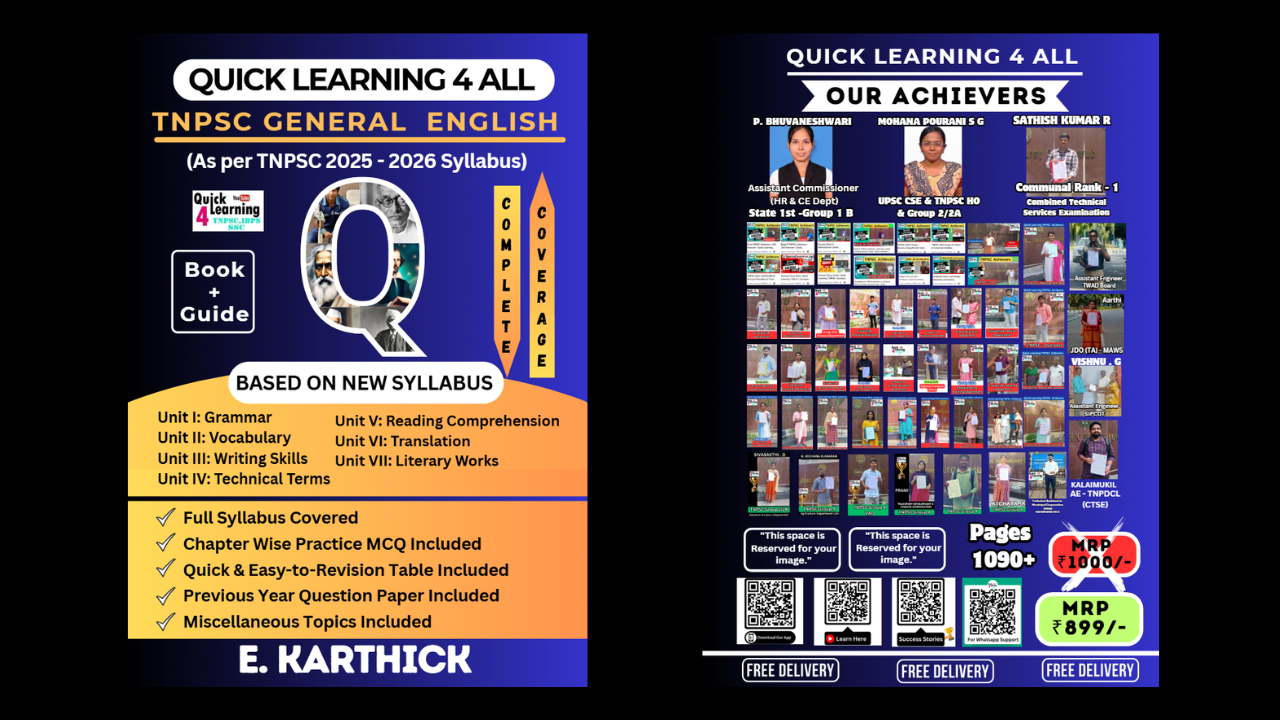  TNPSC General English Book 2026 