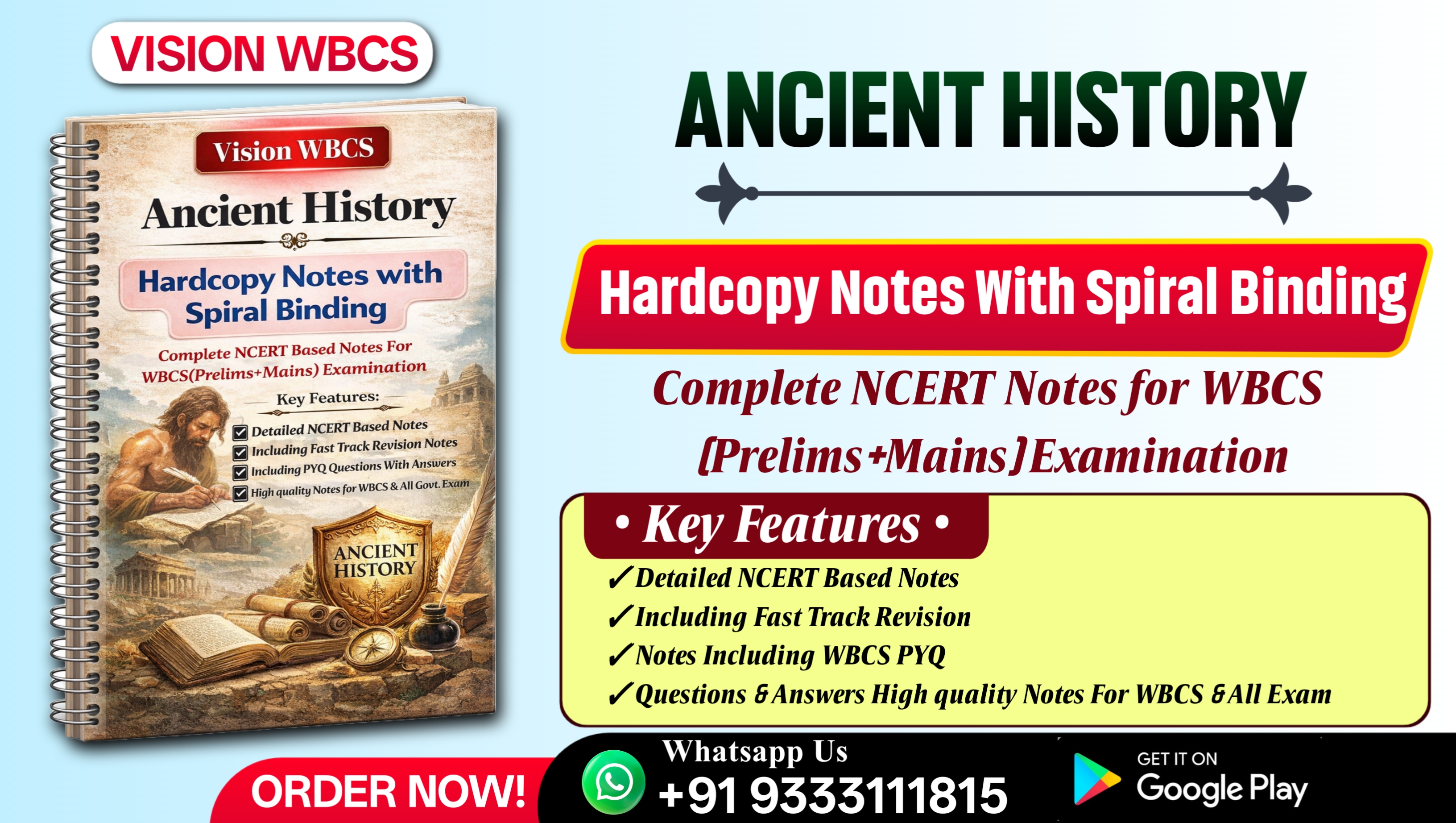 Ancient History NCERT Notes for WBCS (Prelims + Mains) Examination