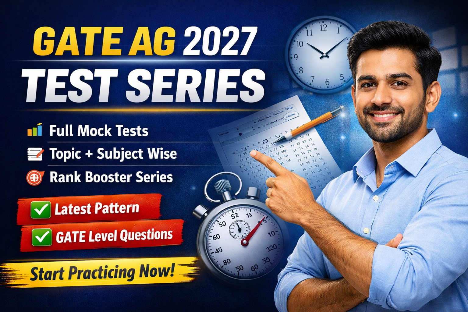 GATE AG 2027 TEST