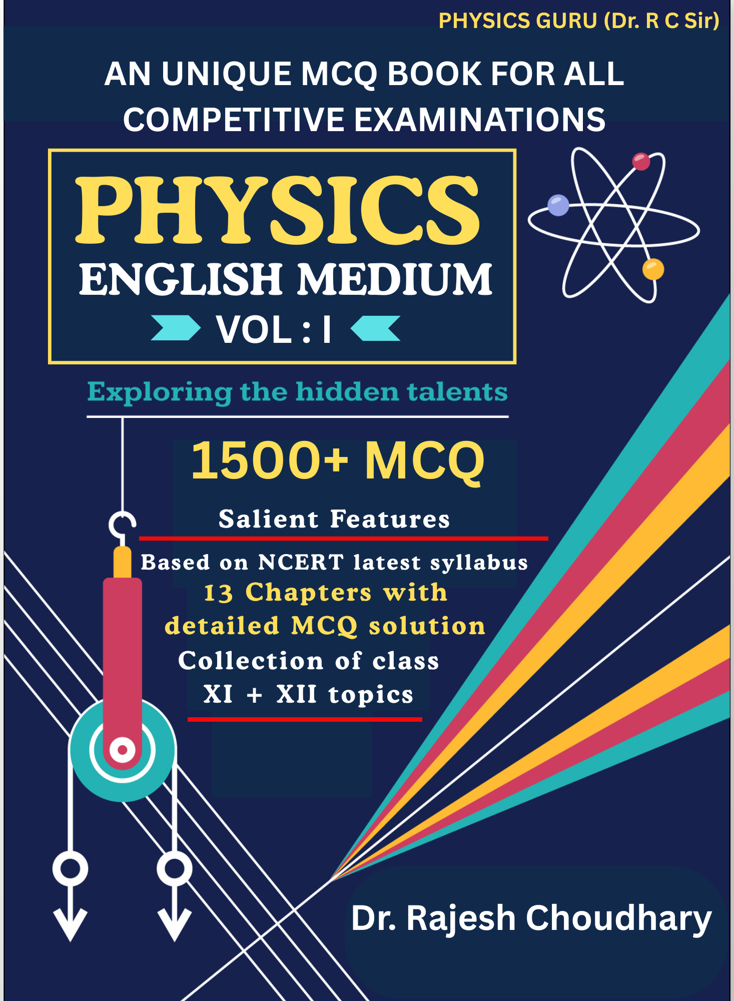 RPSC GRADE II PHYSICS  [ENGLISH MEDIUM] 