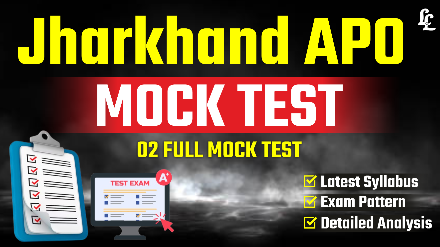 Jharkhand APO 2025-26 Mock Test