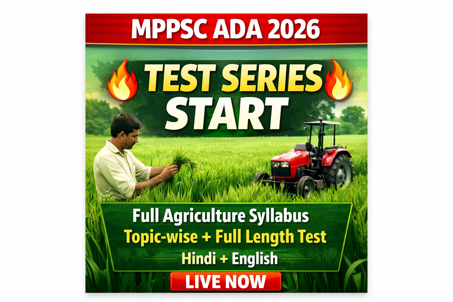 MPPSC ADA TEST SERIES