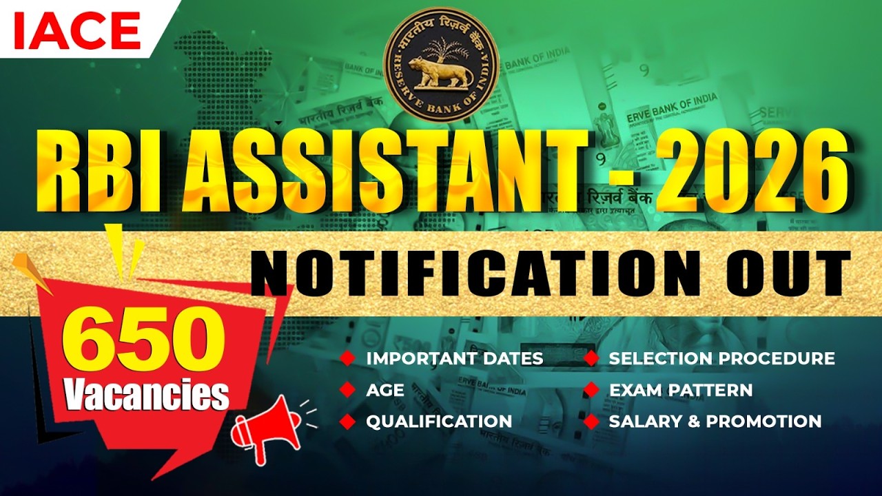 RBI ASSISTANT FULL NOTIFICATION OUT
