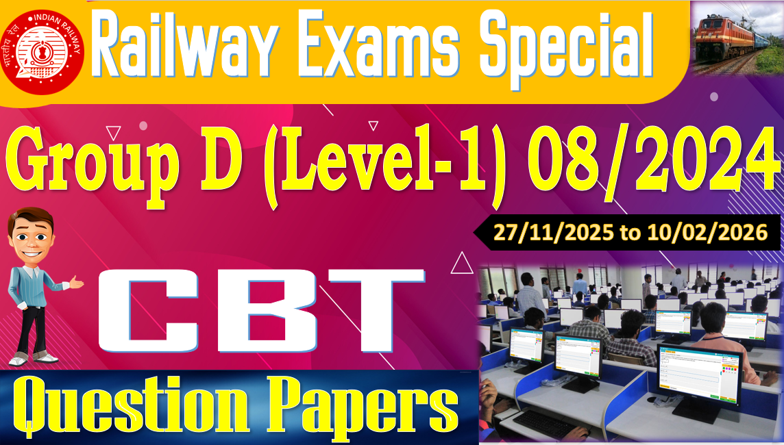 Group d Question Papers