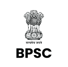 BPSC TRE 4.0 Exam Date - 22 से 27 सितंबर 2026 ■ Result- नवंबर 2026