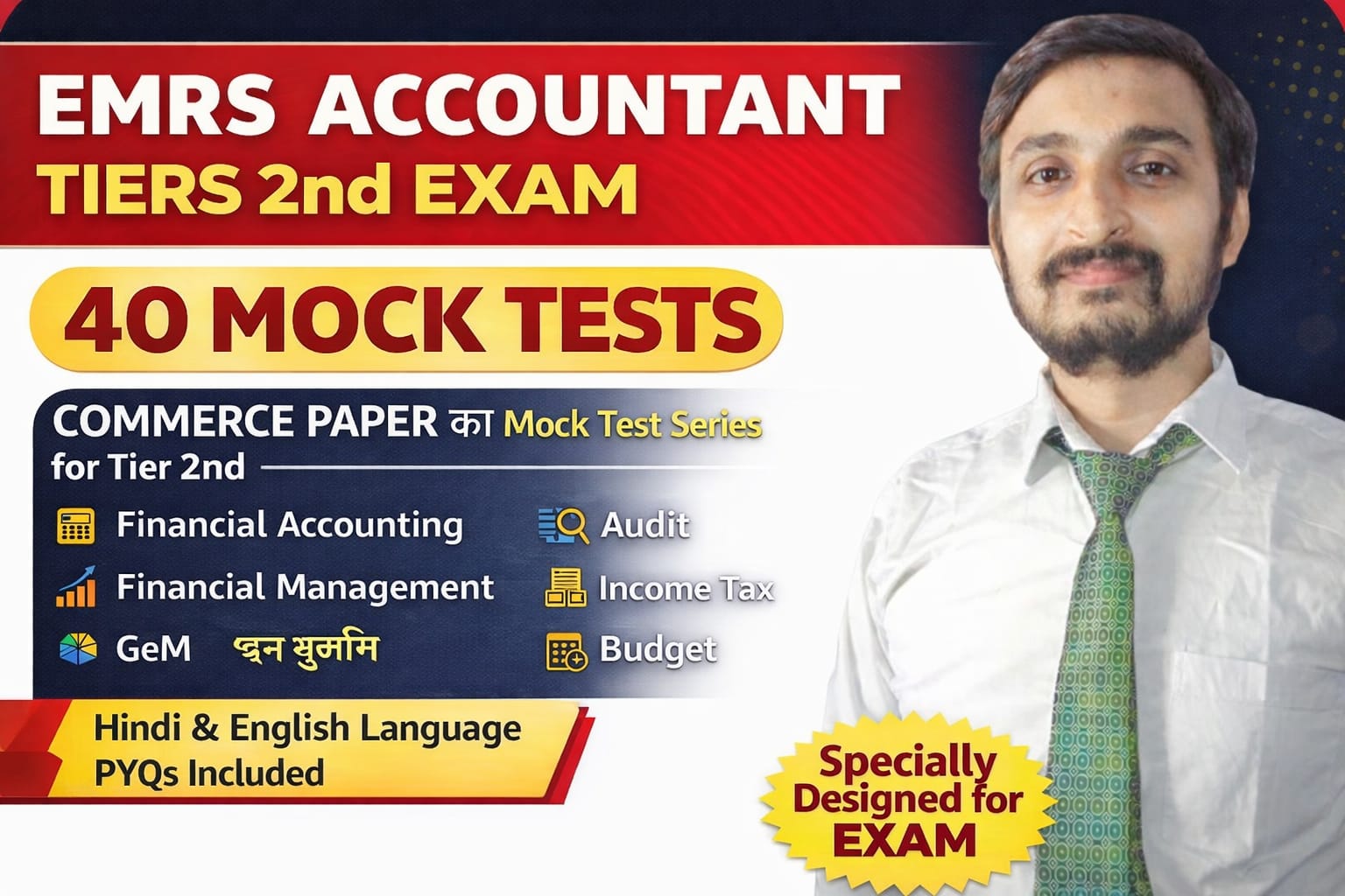 EMRS ACCOUNTANT EXAM 2026 TEST SERISE ( 40 MOCK TEST ) + e- book 5100 plus MOST IMPORTANT QUESTION  pdf + ALL CHAPTER Class important theory + MCQ + numerical notes pdf