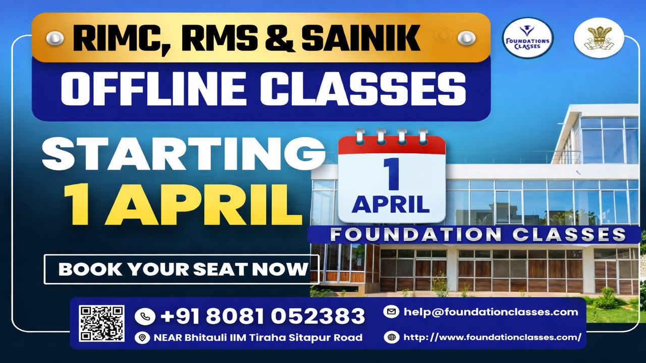 Best RIMC Offline Coaching in India Complete Guide for Parents & Students