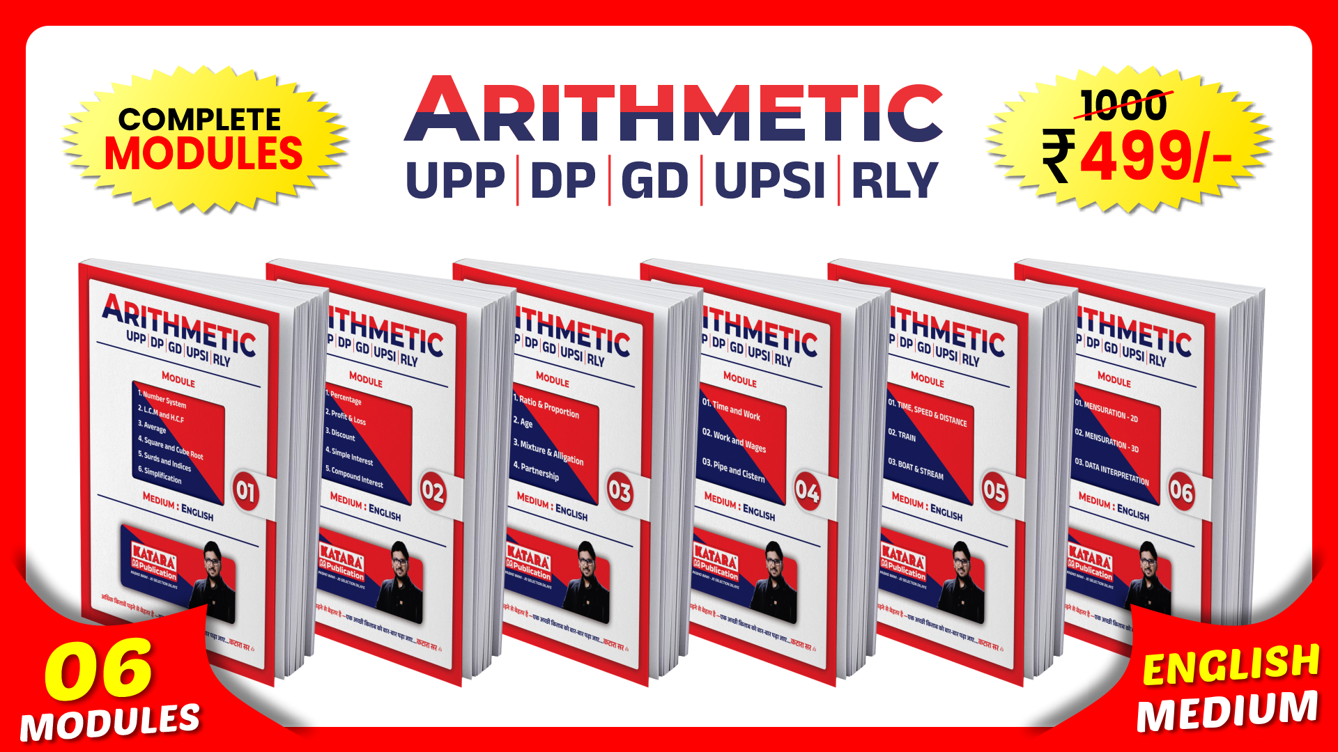 Arithmetic Modules (Vardi Exams) - English Medium