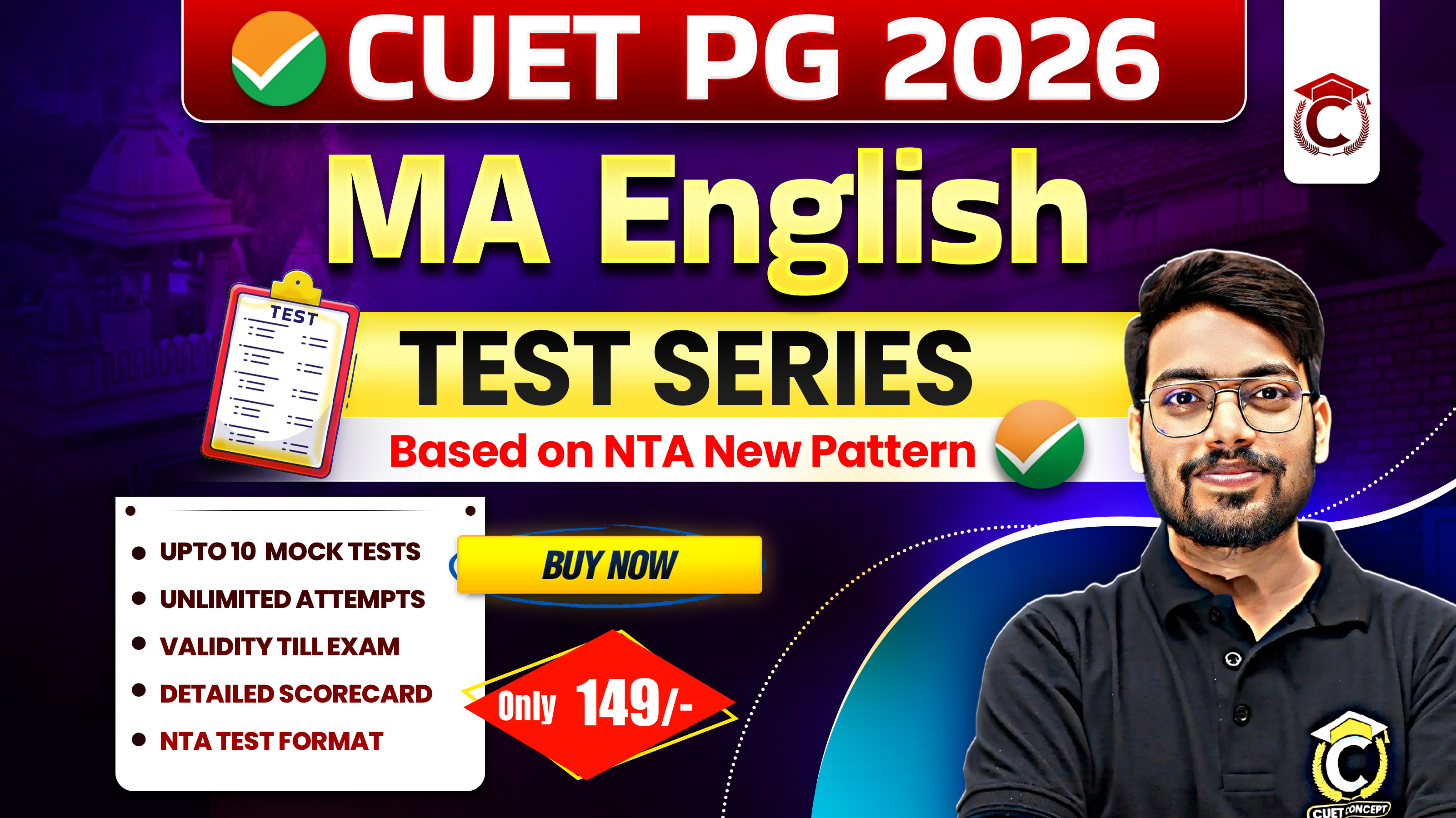 CUET PG 2026 MA English Test Series