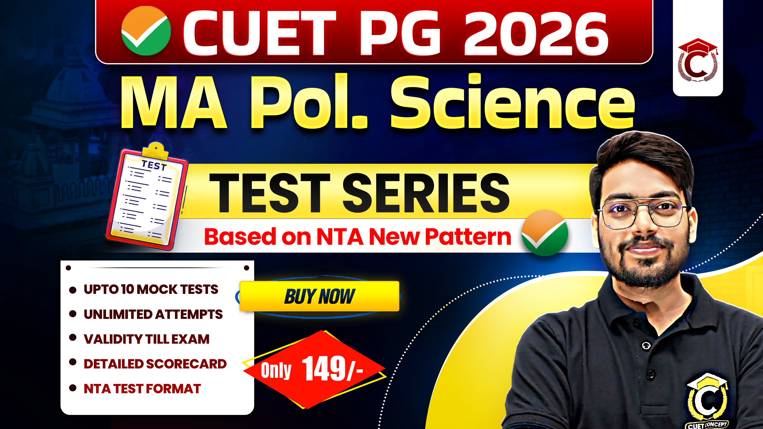 CUET PG 2026 MA Political Science Test Series