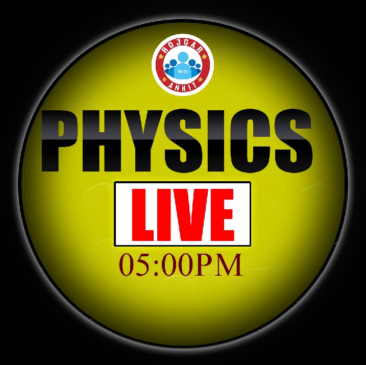 Physics (विक्रांत बैंच) MR