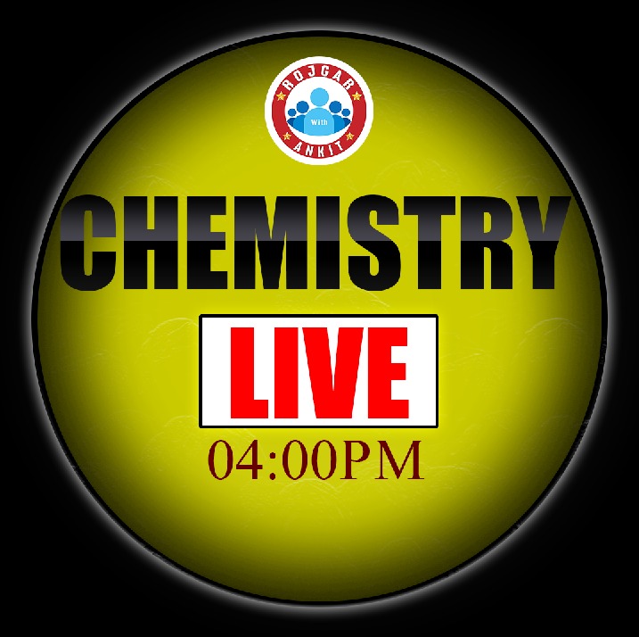 Chemistry (विक्रांत बैंच)