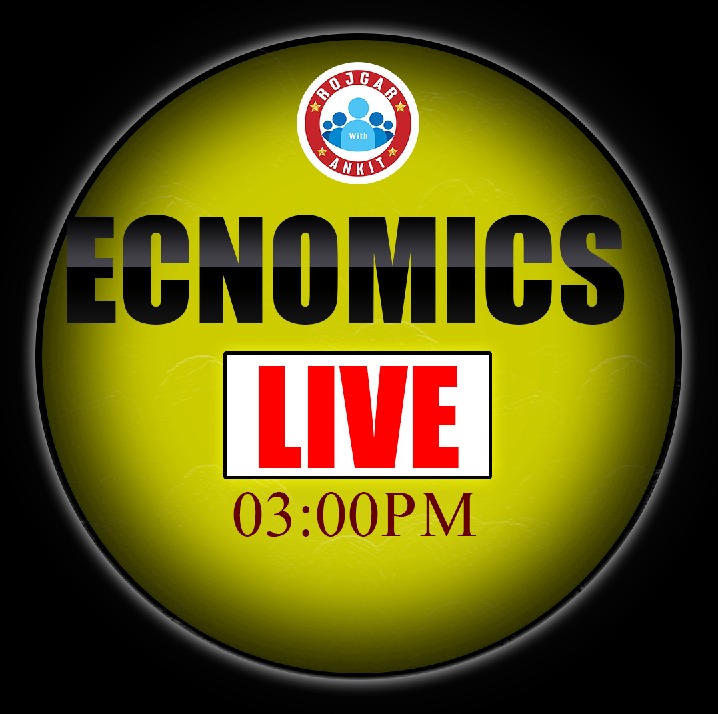 Economics (प्रतिज्ञा बैच 2.0)