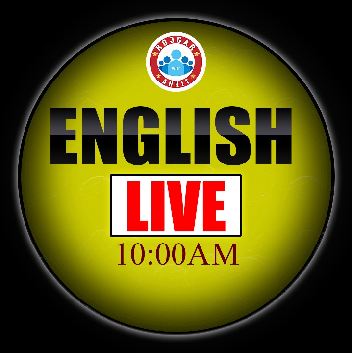 English (विक्रांत बैंच)