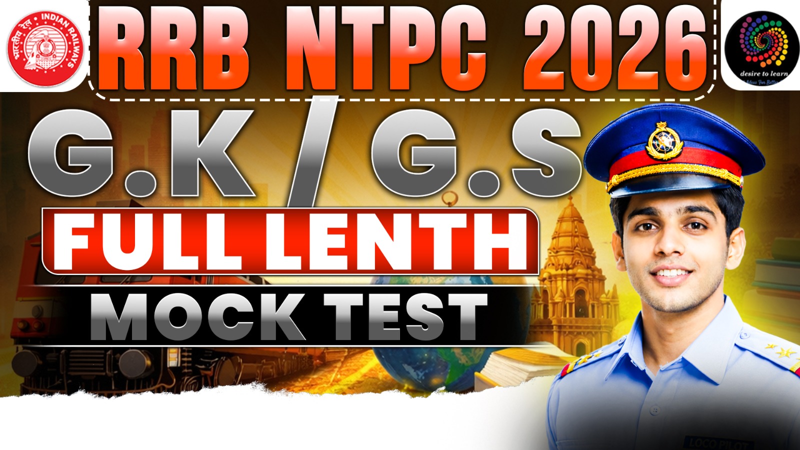 RRB NTPC ALL SUBJECT (FLT)