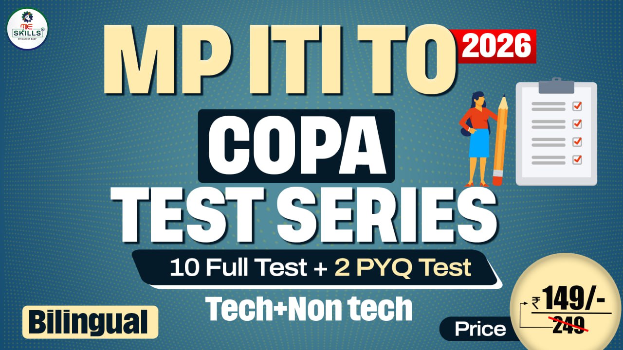 MP ITI TO (COPA) Test Series 2026