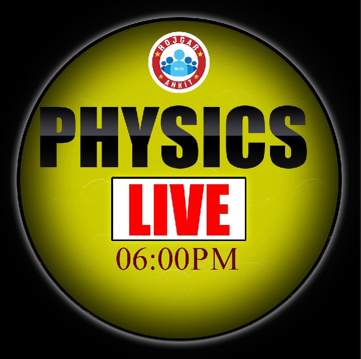 Physics (विक्रांत बैंच)SSR+M.A