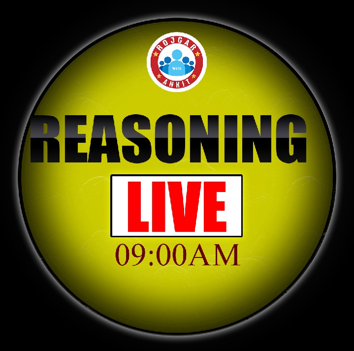 Reasoning  (विक्रांत बैंच).