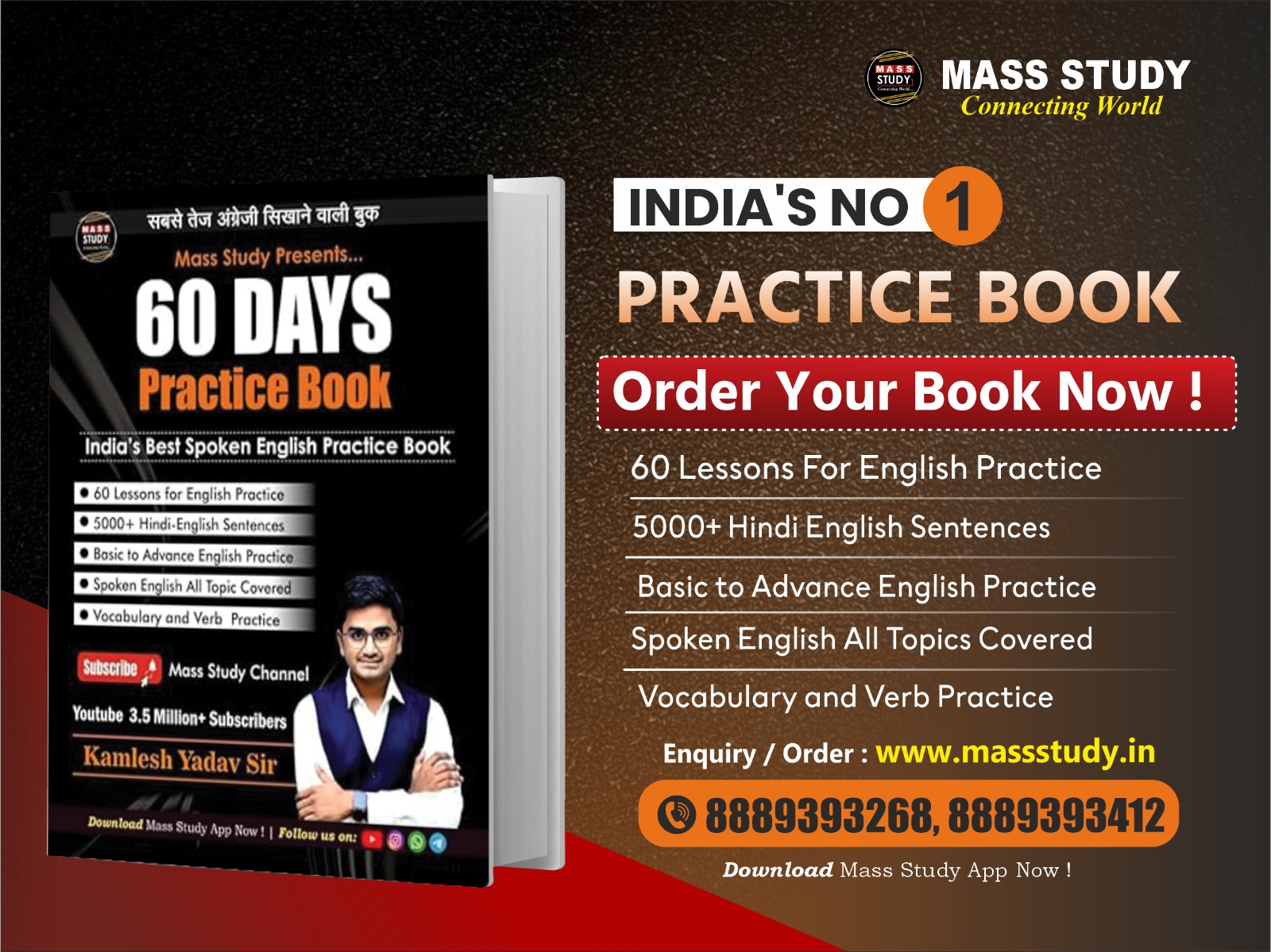 60 Days Practice Book