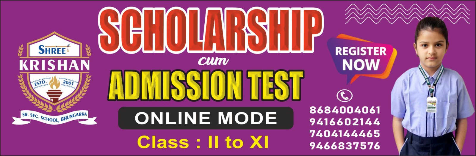 Big Opportunity SKS Scholarship Exam