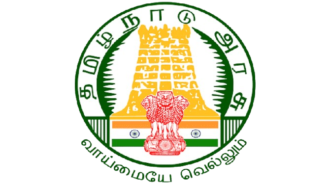 TN TET I - Test Series - 2026