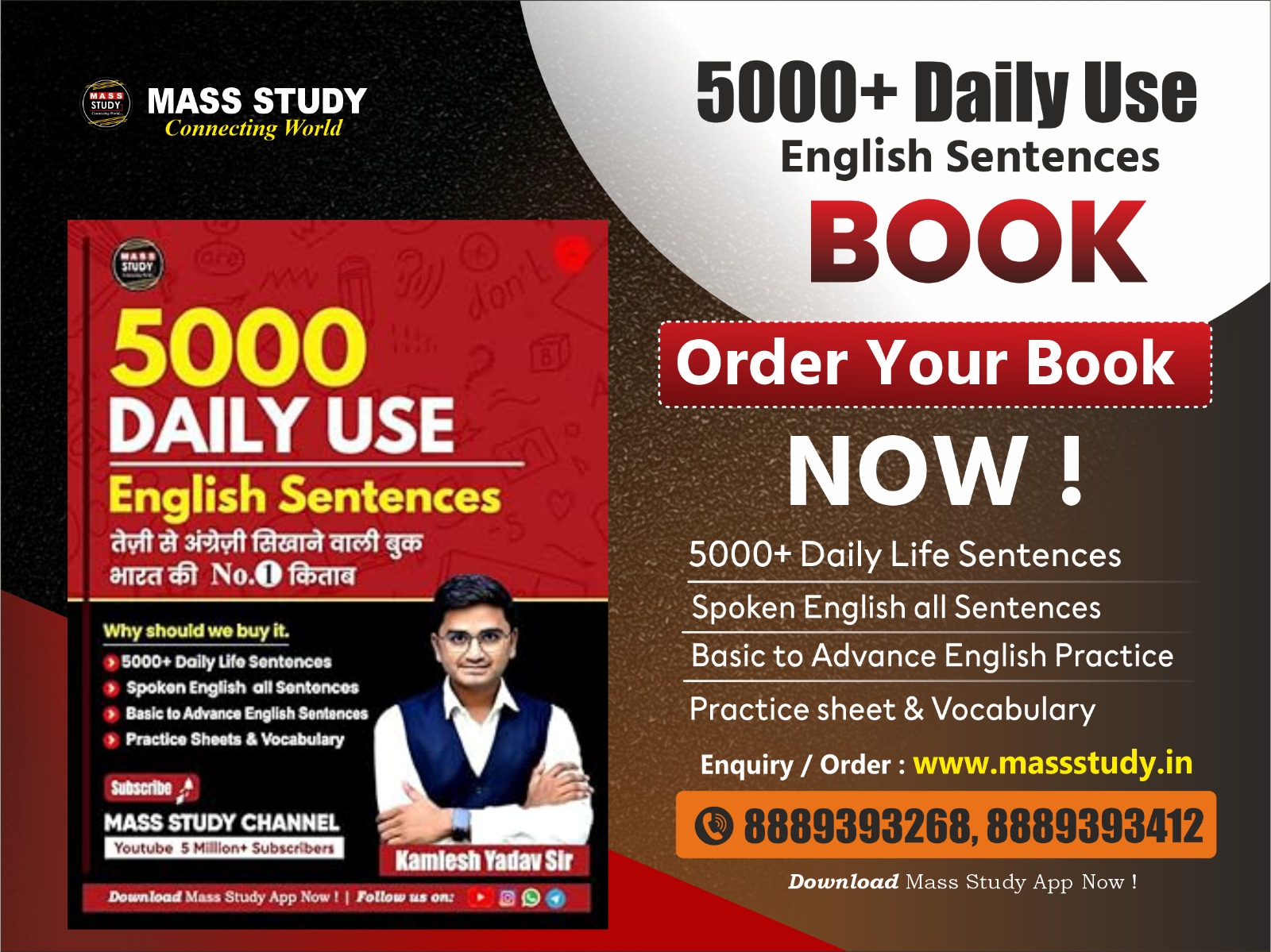 5000 Daily Use Sentences Book