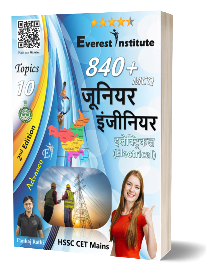 Group No.2 JE (Electrical) 840+MCQ