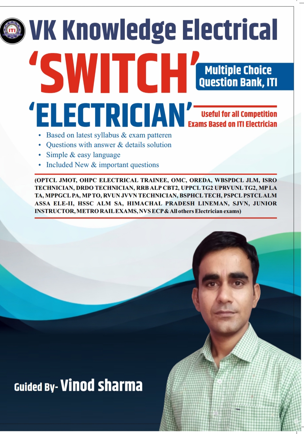 Switch Mcq Book Electrician Trade