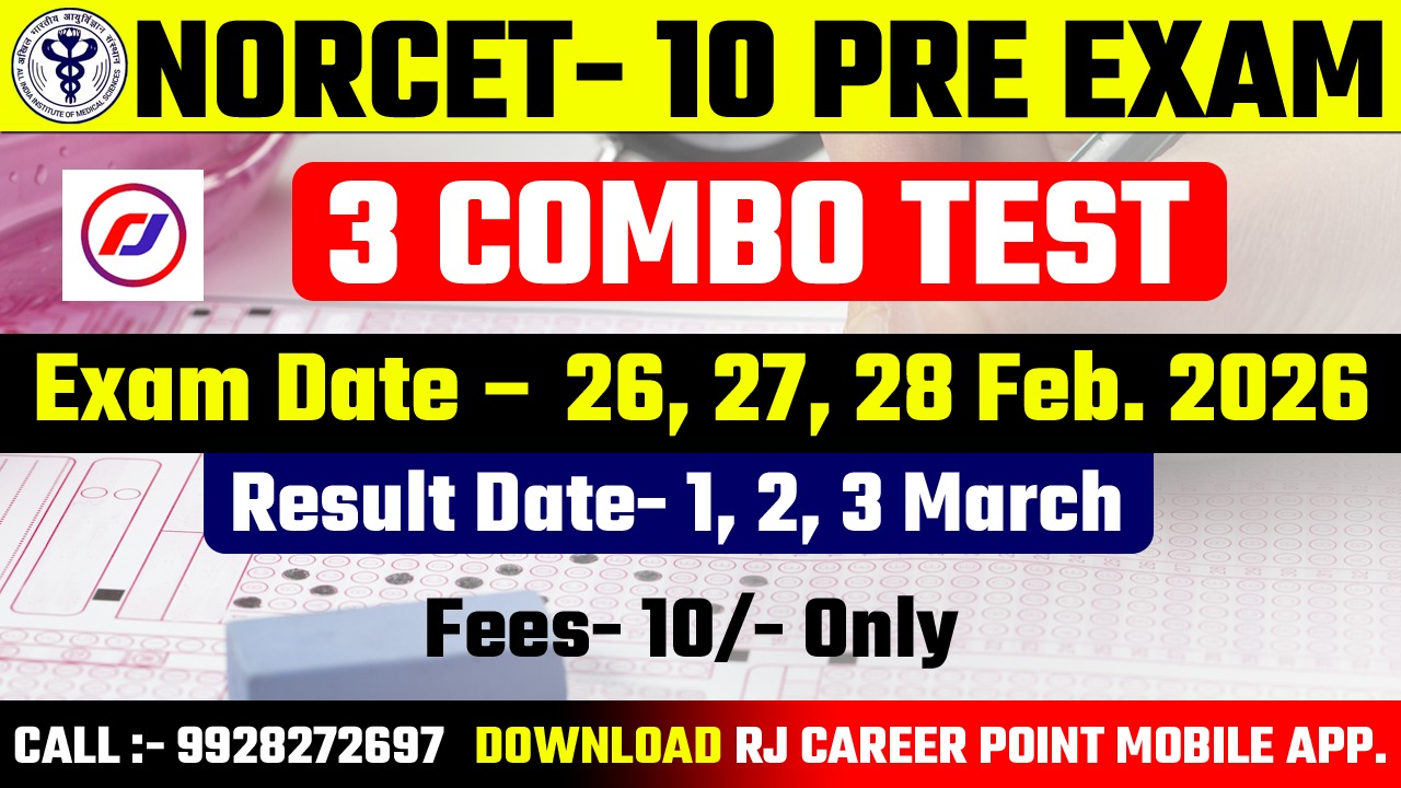 NORCET- 10 PRE EXAM (3- Test Combo)