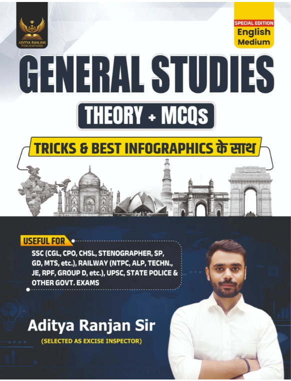 General Studies SSC | GK GS Theory Book | English Medium | 1st Edition, 2026 | Useful For SSC CGL And CHSL (Tier & 2) | CPO | MTS | Steno | Selection Post | JE | GD | Defence | Railway | PCS | Police