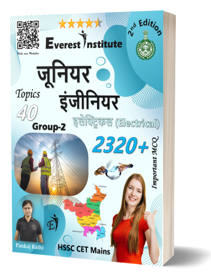 Group No.2 JE (Electrical) 2320+MCQ