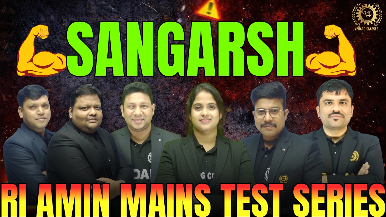 RI AMIN MAIN TEST SERIES (SANGHARSH BATCH)