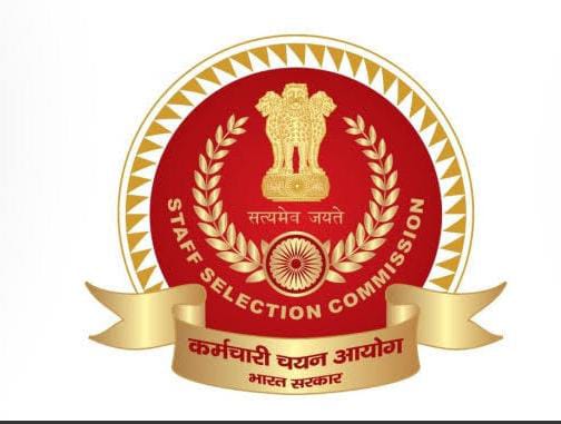 SSC GD (Constable) 2026