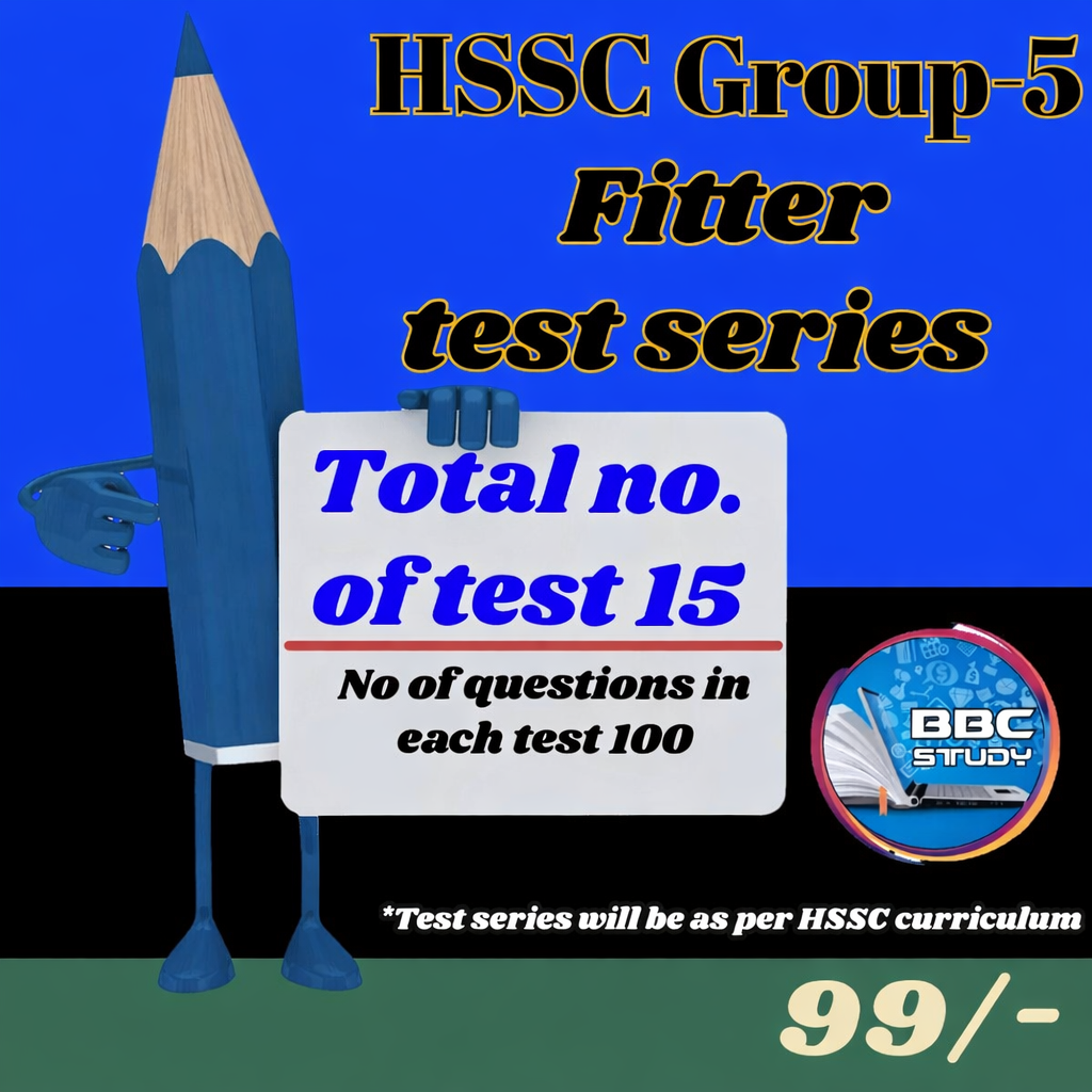 Fitter Test Series HSSC Group 05