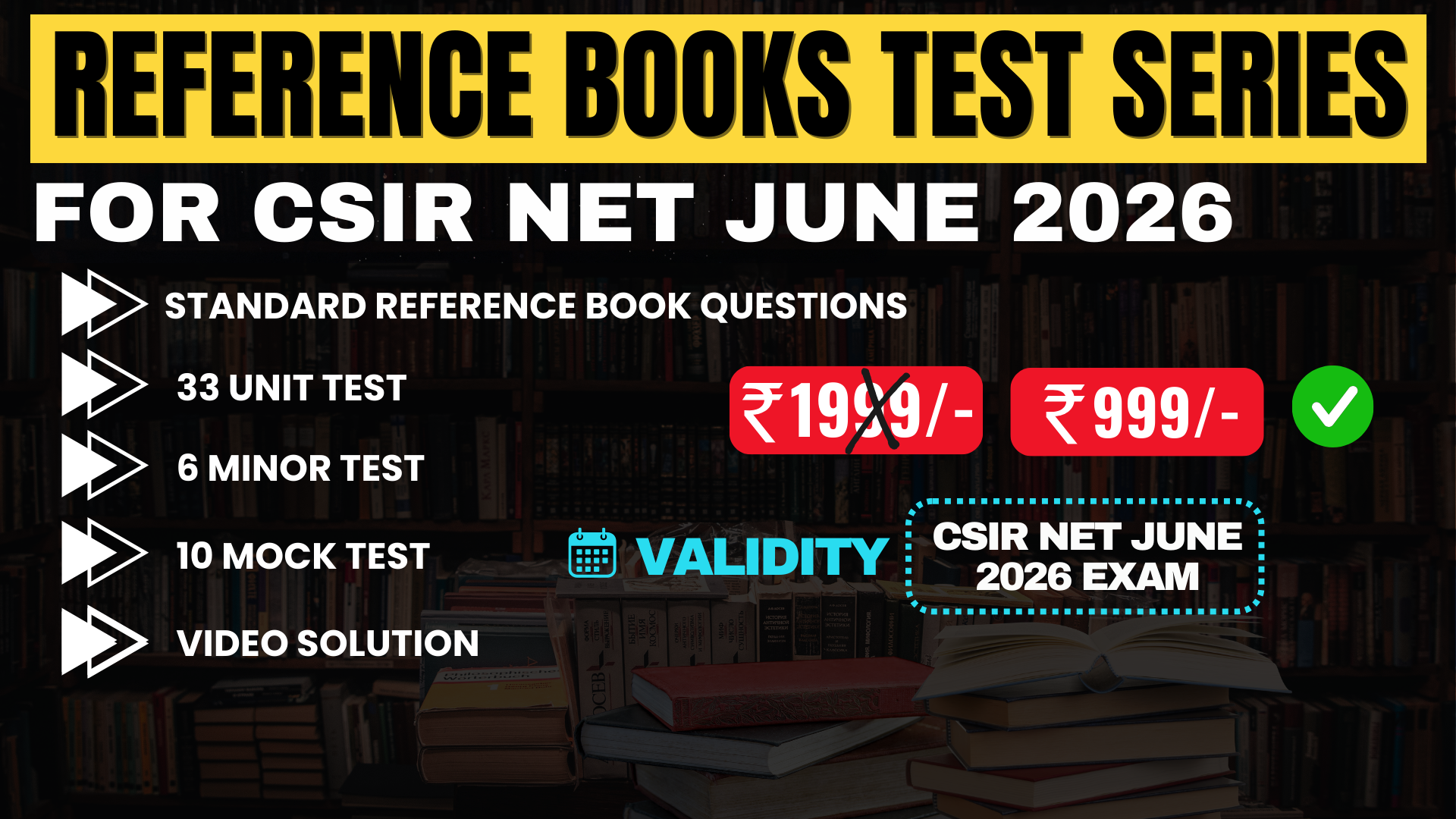 REFERENCE BOOKS TEST SERIES For CSIR NET June 2026