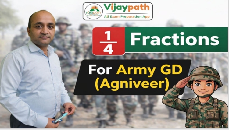  NEW CLASS UPDATE NOW 