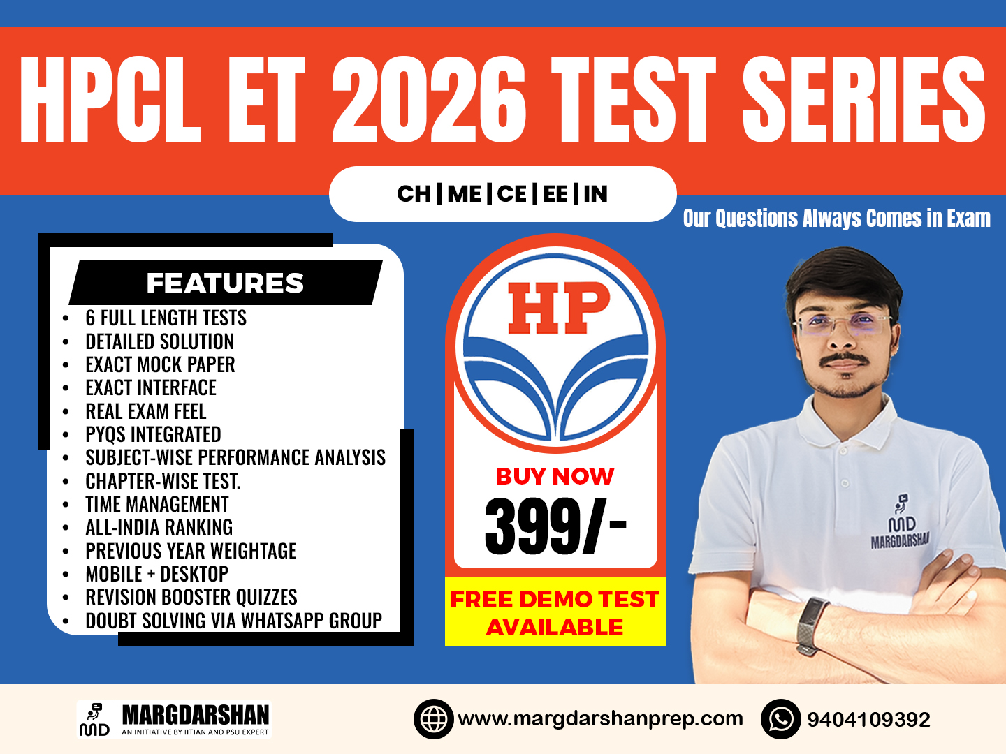 HPCL ET Test Series 2026 (CH/ME/CE/EE/CS)