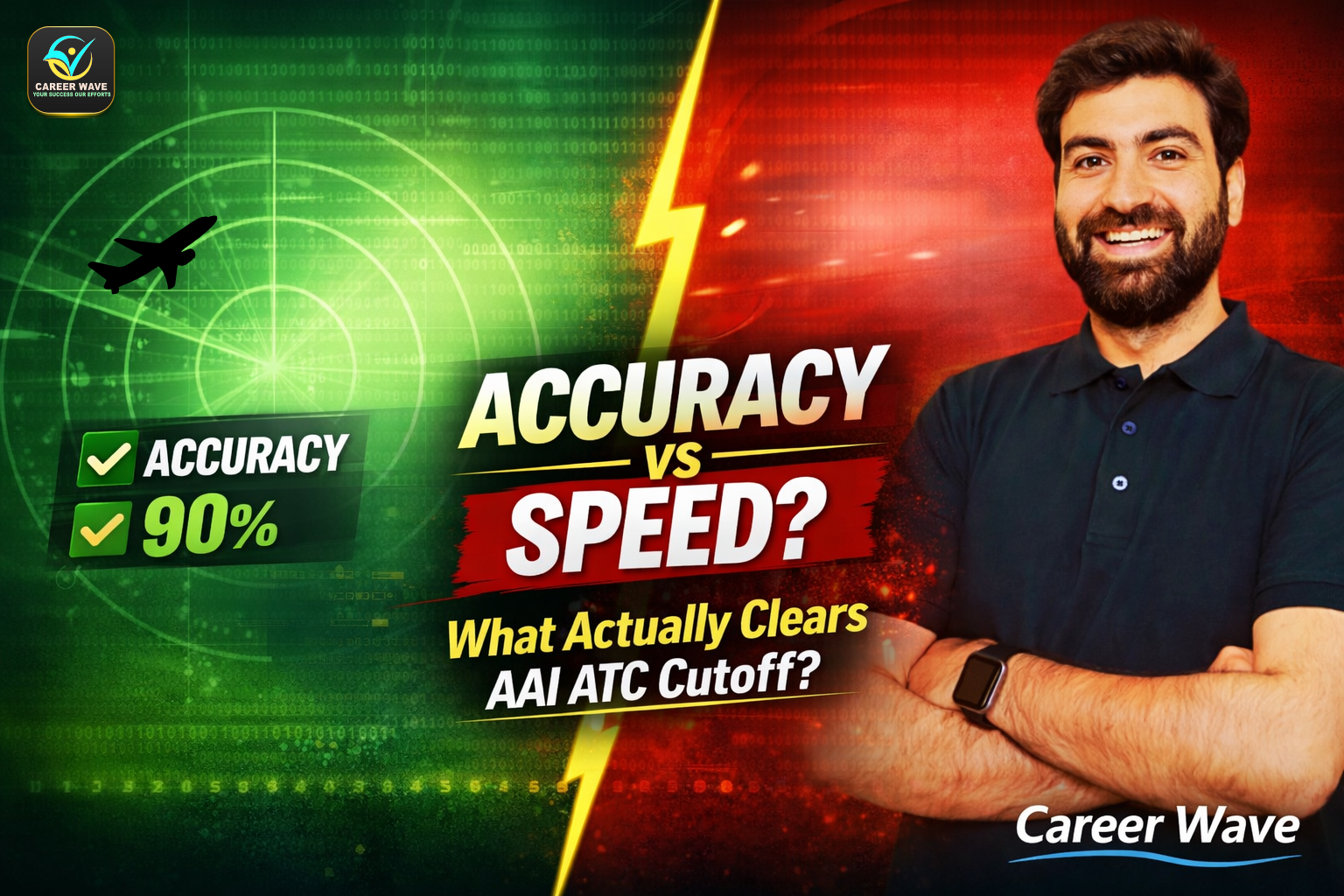 Accuracy vs Speed: The Exact Balance That Clears AAI ATC Cutoff