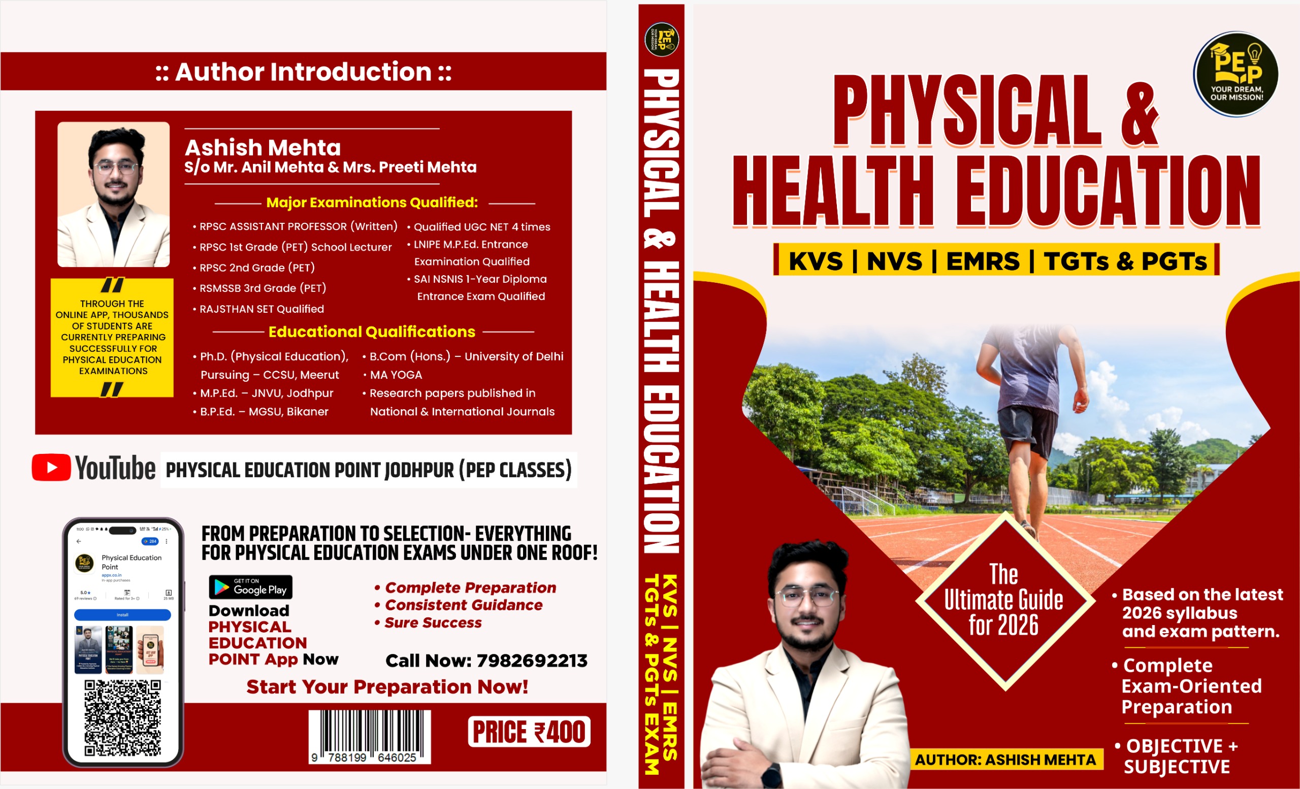 ENGLISH BOOK PHYSICAL AND HEALTH EDUCATION