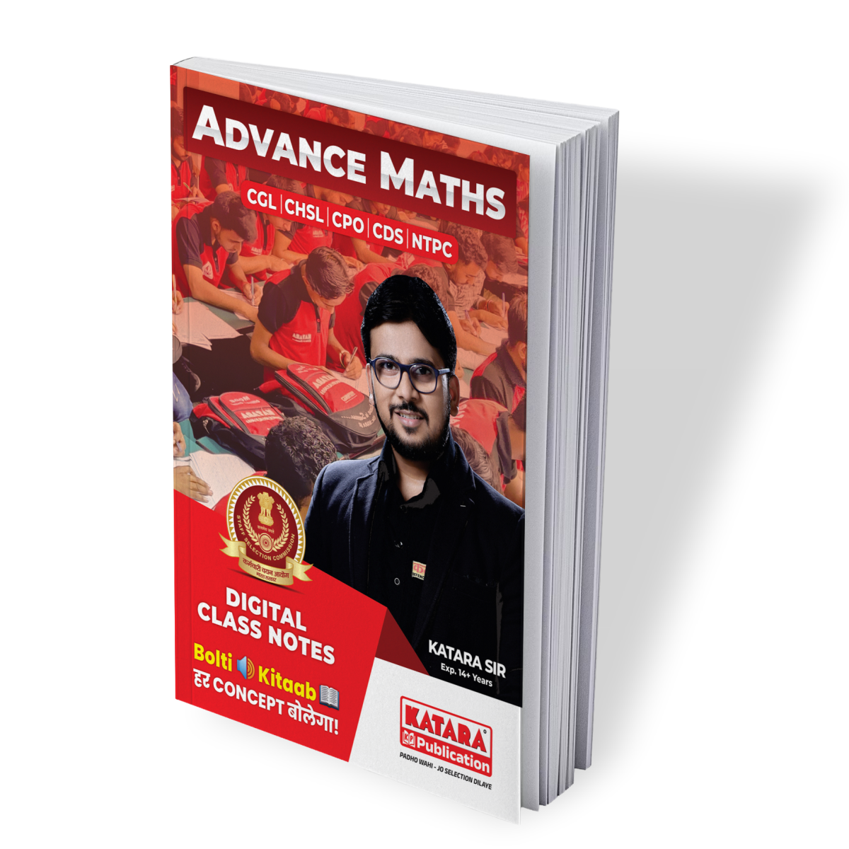 Advance Maths - Digital Class Notes
