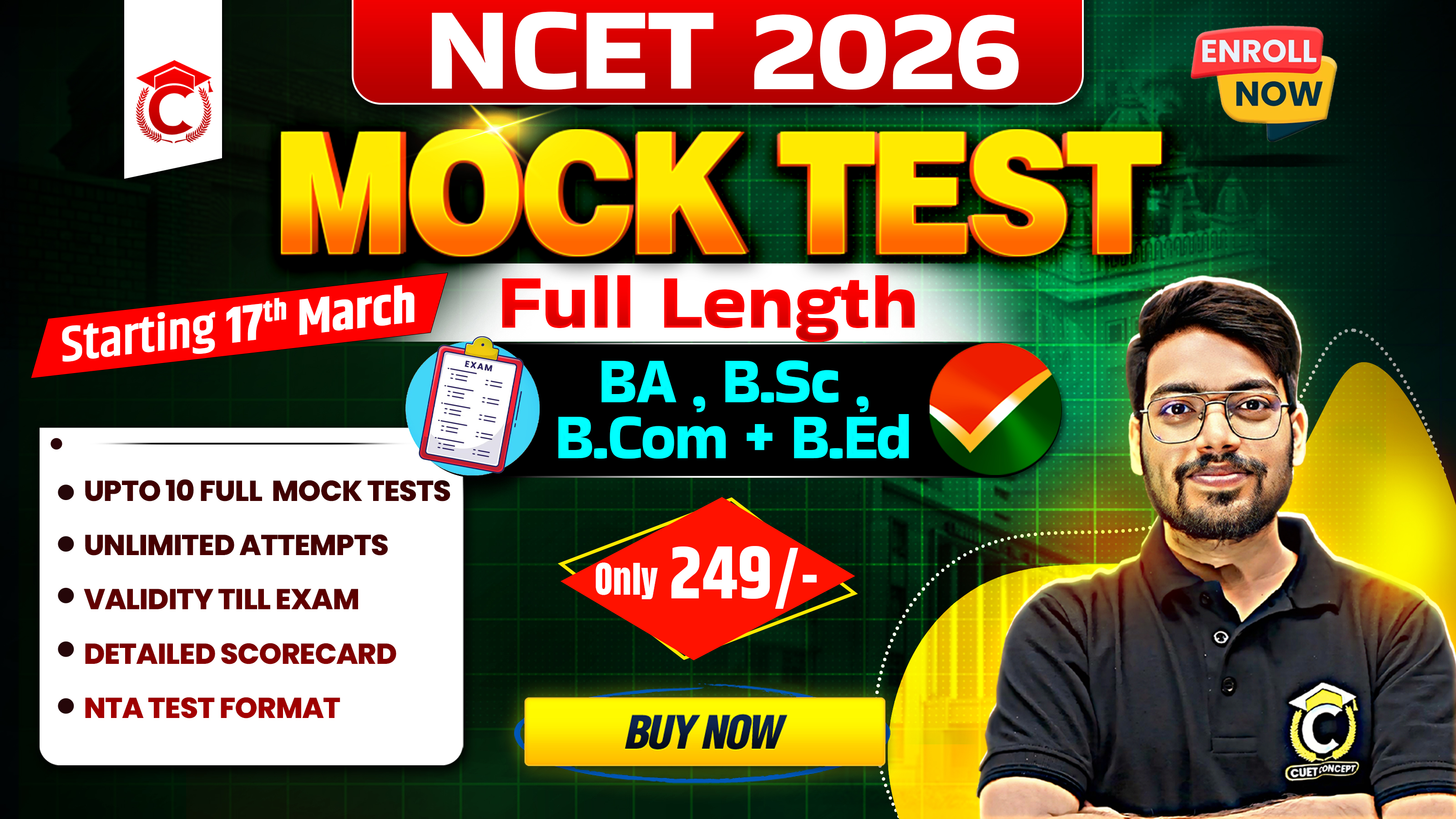 NCET 2026 Mock Test | Starting From 20th March