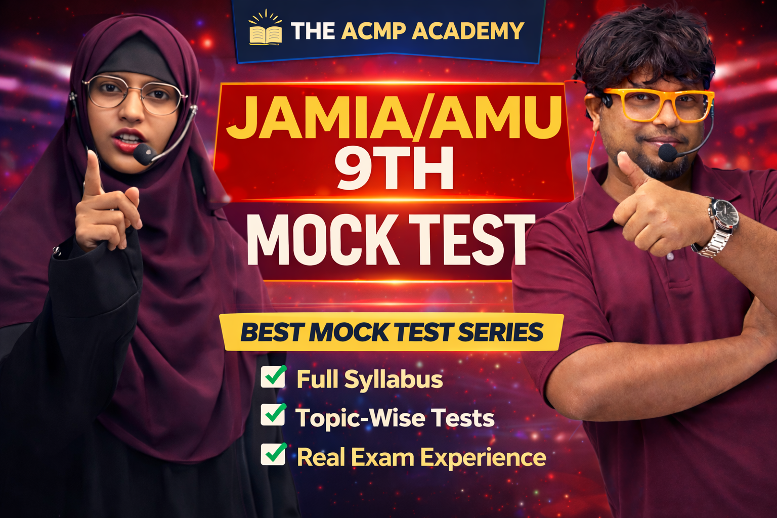 MOCK TEST - JAMIA/AMU 9th Entrance 2026