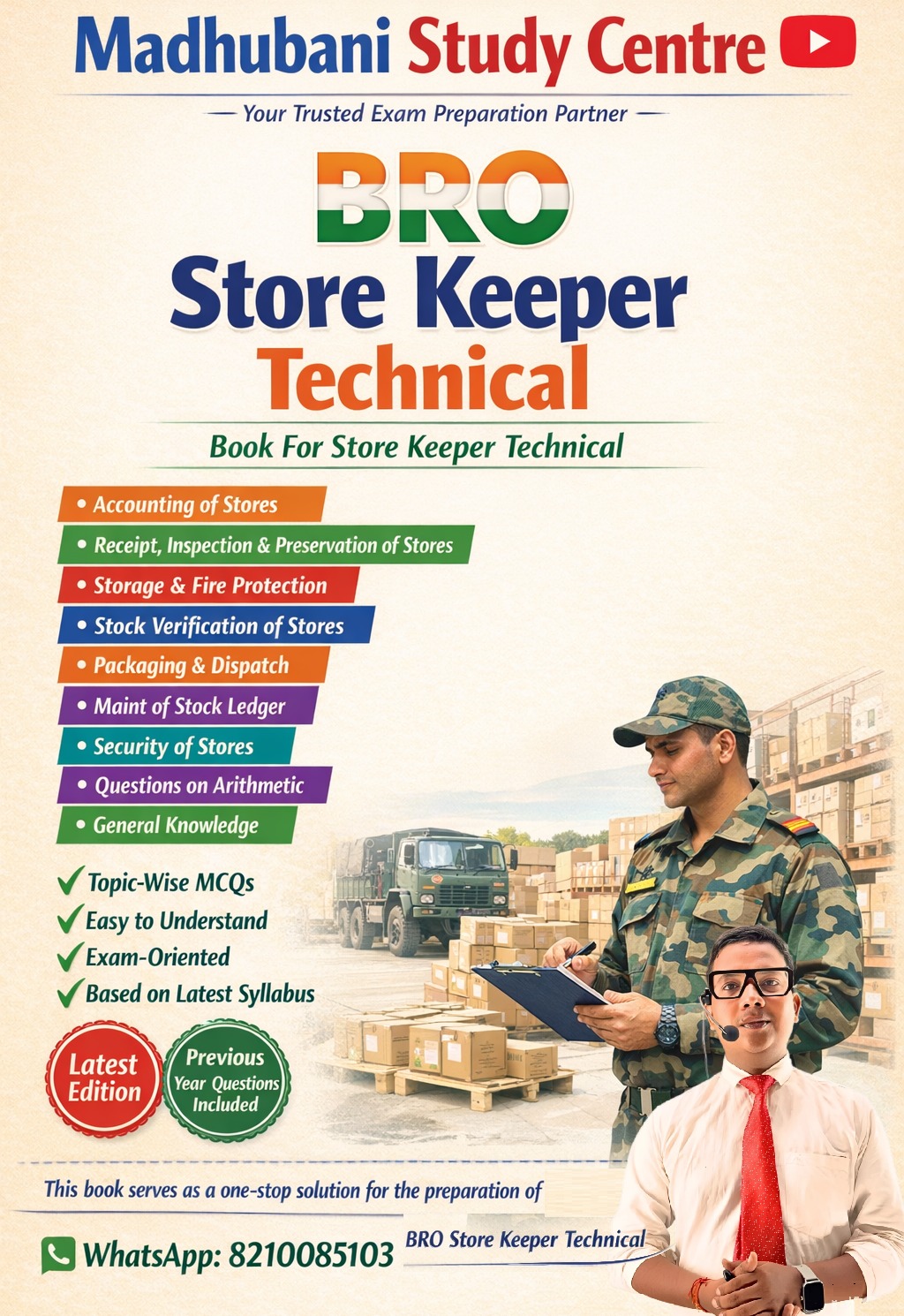 BRO STORE KEEPER TECHNICAL EXAM 
