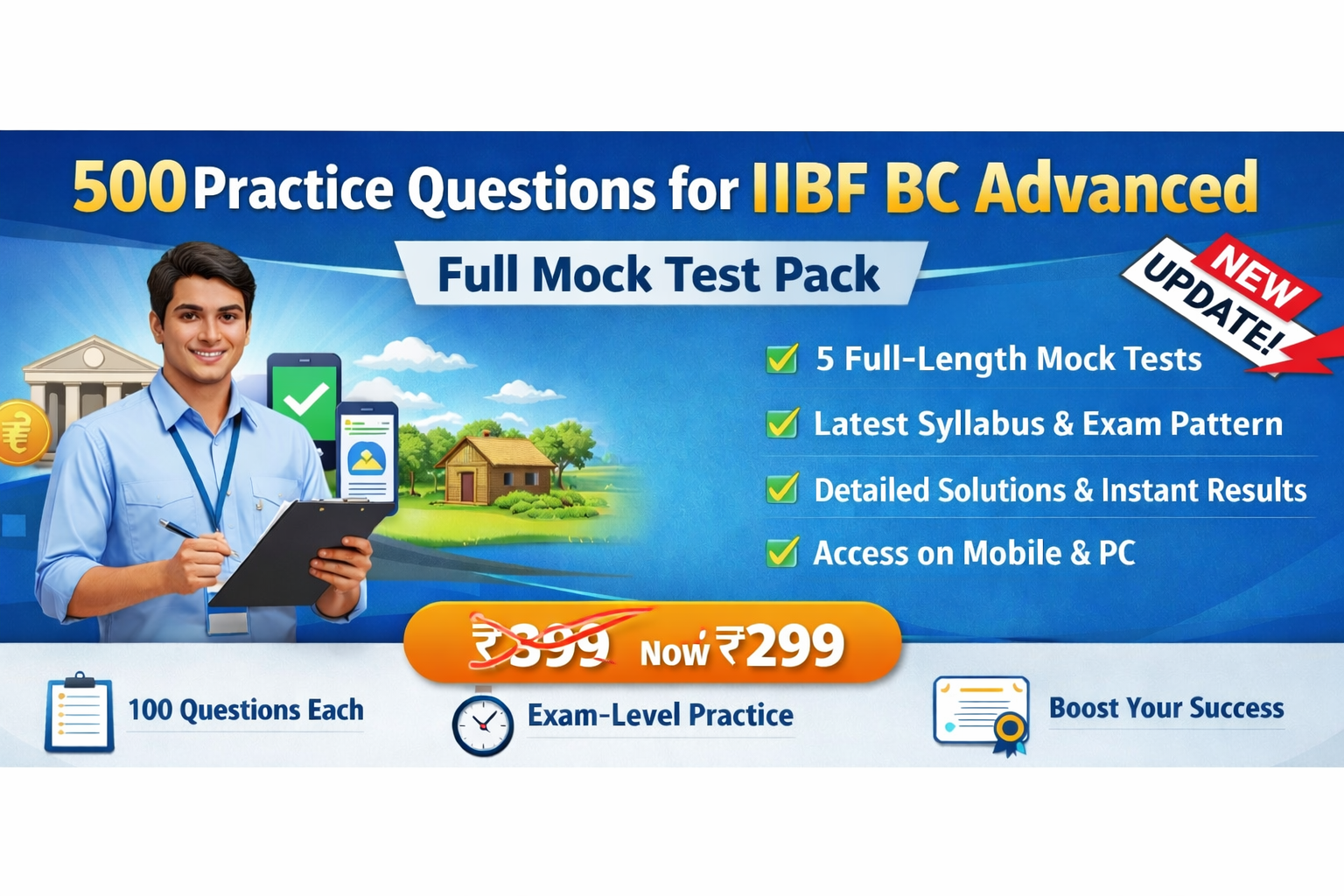 IIBF BC Advanced Mock Test 2026 (Language: English)