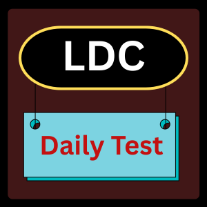 LDC Daily Test