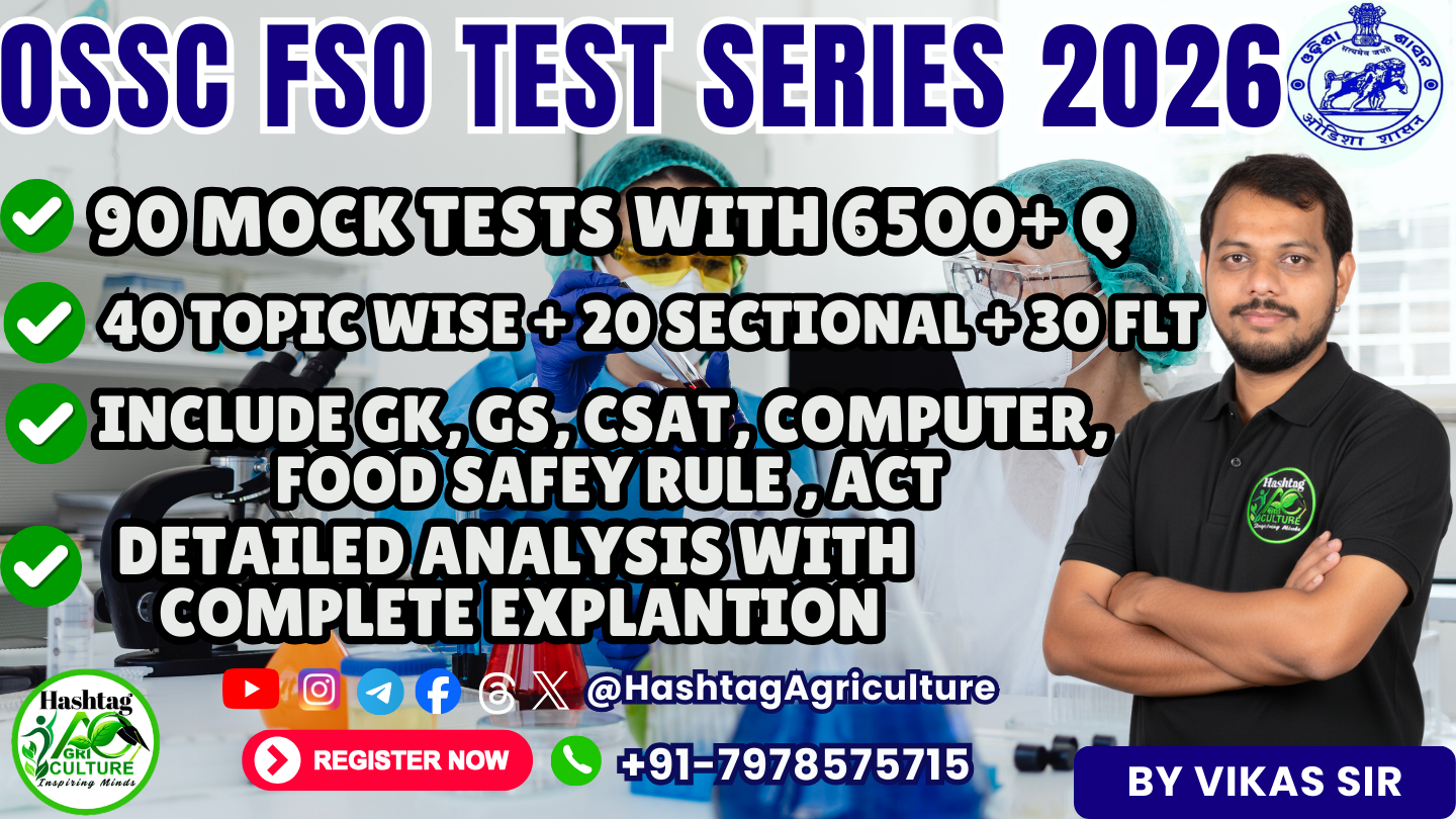 OSSC FSO TEST SERIES