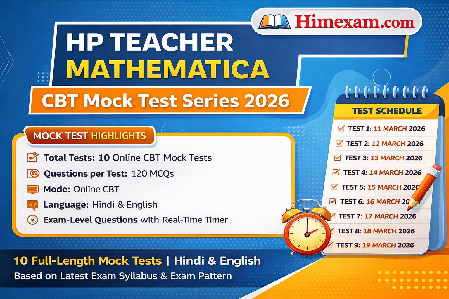 HPRCA Teacher Mathematics CBT Mock Test Series (10 CBT Test with Answer)