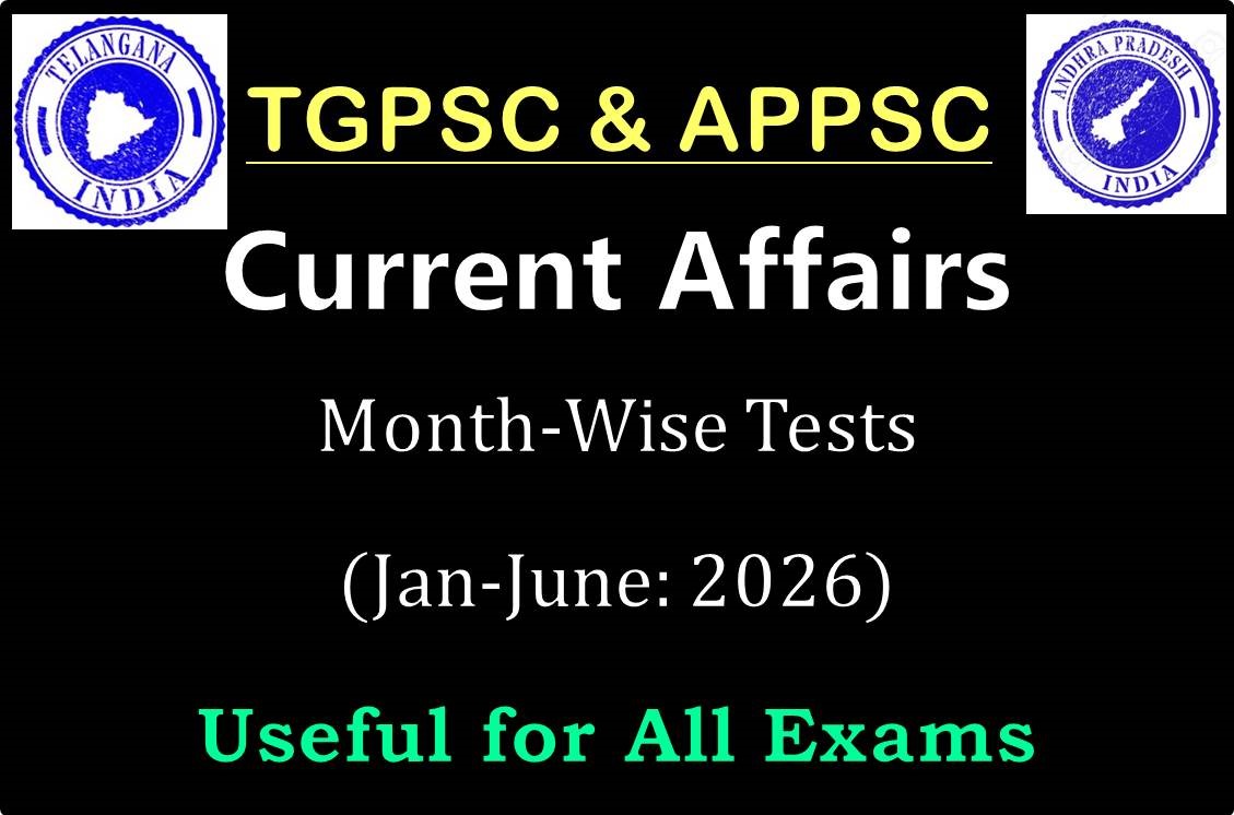 3: Jan-June 2026 CA Monthly Tests (EM)