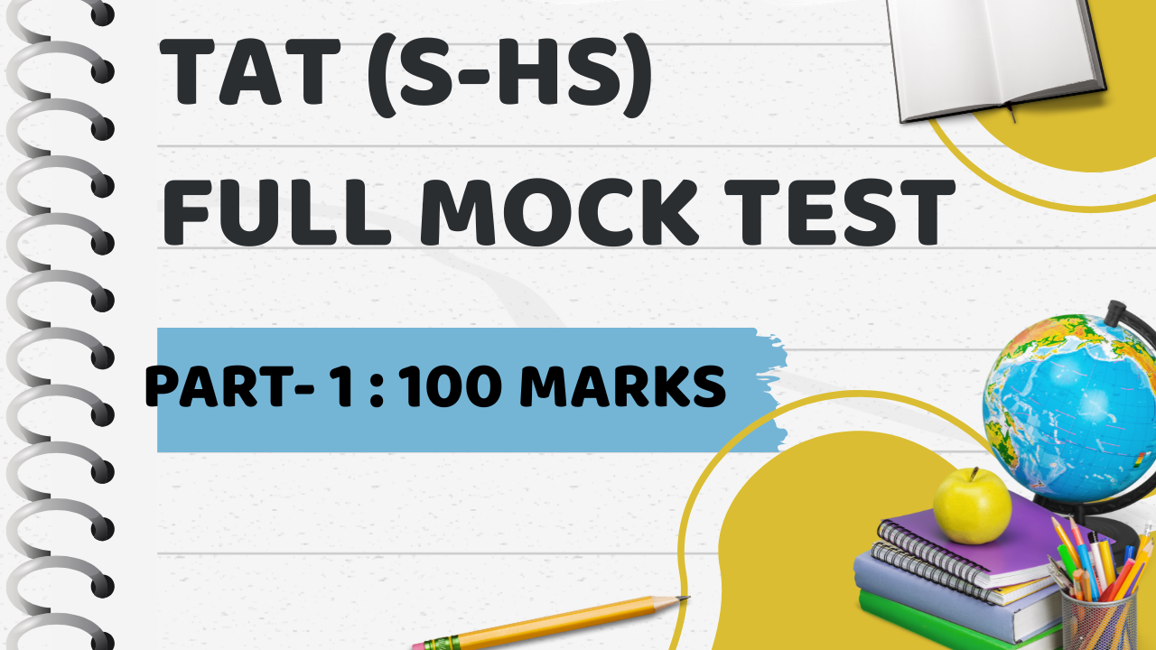 TAT (S-HS) Free Mock Test
